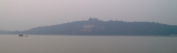 The Summer Palace.  We'll have the conference dinner there